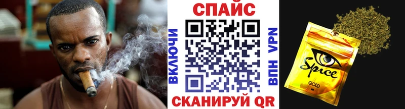 Бутират бутик  Купить где  Канск 