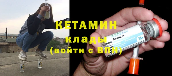 соль курить ск Горняк