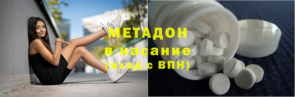 соль курить ск Горняк