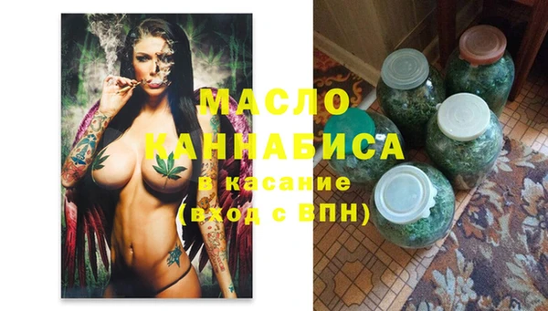 соль курить ск Горняк