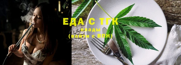 соль курить ск Горняк